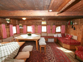 Гостиница Holiday Home Hochzillertalblick  Гаттерерберг